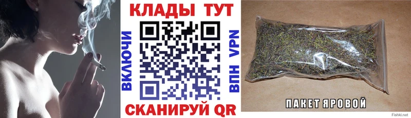 Как найти закладки Ак-Довурак Псилоцибиновые грибы Меф блэк спрут онион А ПВП ГАШ