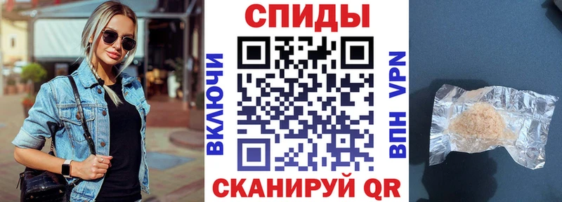 Amphetamine VHQ где можно купить наркотик Ак-Довурак