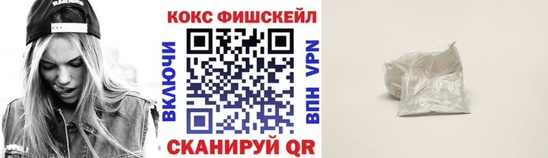 магазин продажи   Ак-Довурак  blacksprut вход  Кокаин Перу 