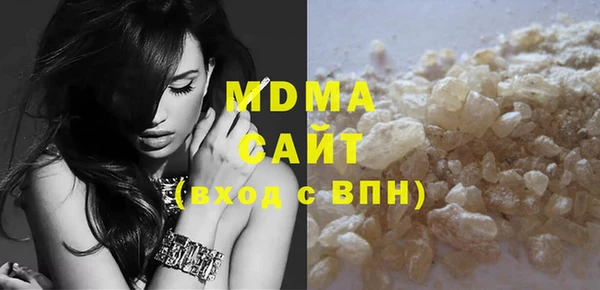 марихуана Алексин