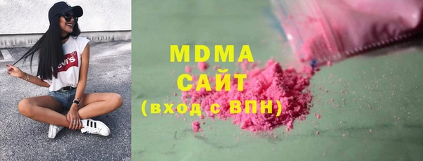 МДМА Мегион