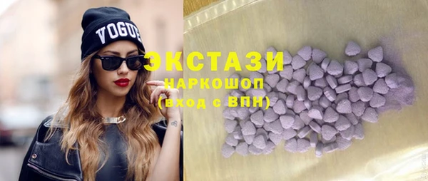 марихуана Алексин