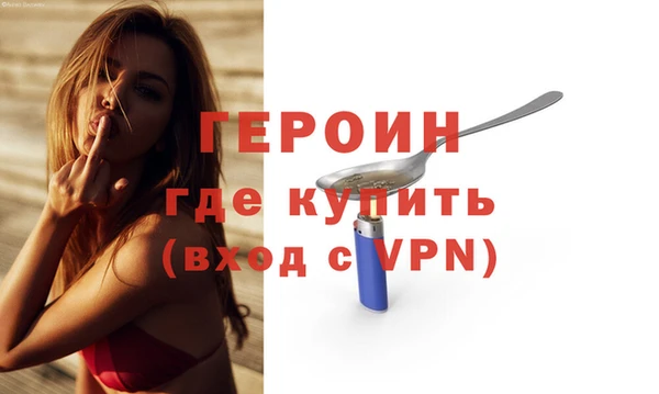 PSILOCYBIN Аркадак
