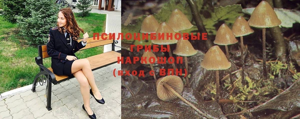 марихуана Алексин