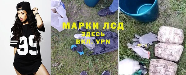 амфетамин Медвежьегорск