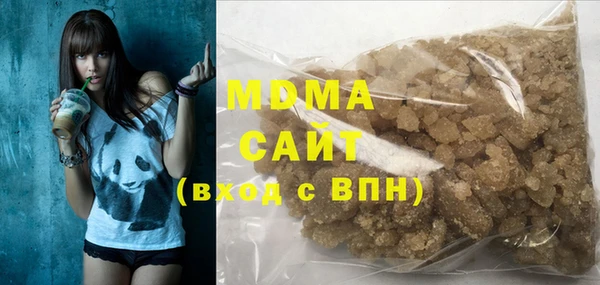 a pvp Алзамай