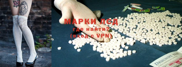марихуана Алексин